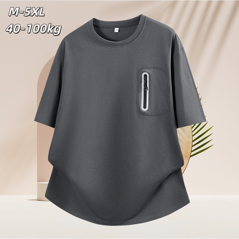 [Fits40-100KG] ยืดสไตล์ใหม่ฤดูร้อน Quick-Drying Cool เสื้อยืดแขนสั้นผู้ชายหลวมรอบคอ