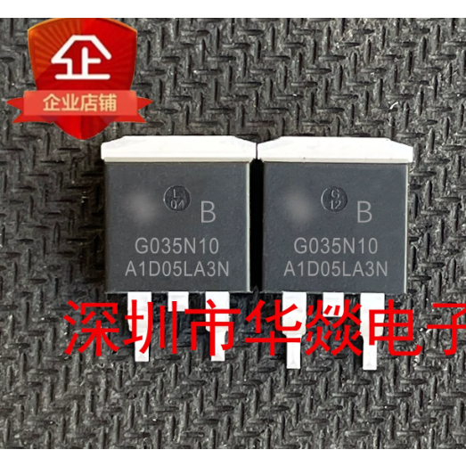 5PCS TO-263 HYG035N10NS2B G035N10B HYG042N10NS1B G042N10B HYG053N10NS1B G053N10B HYG028N028N1B field