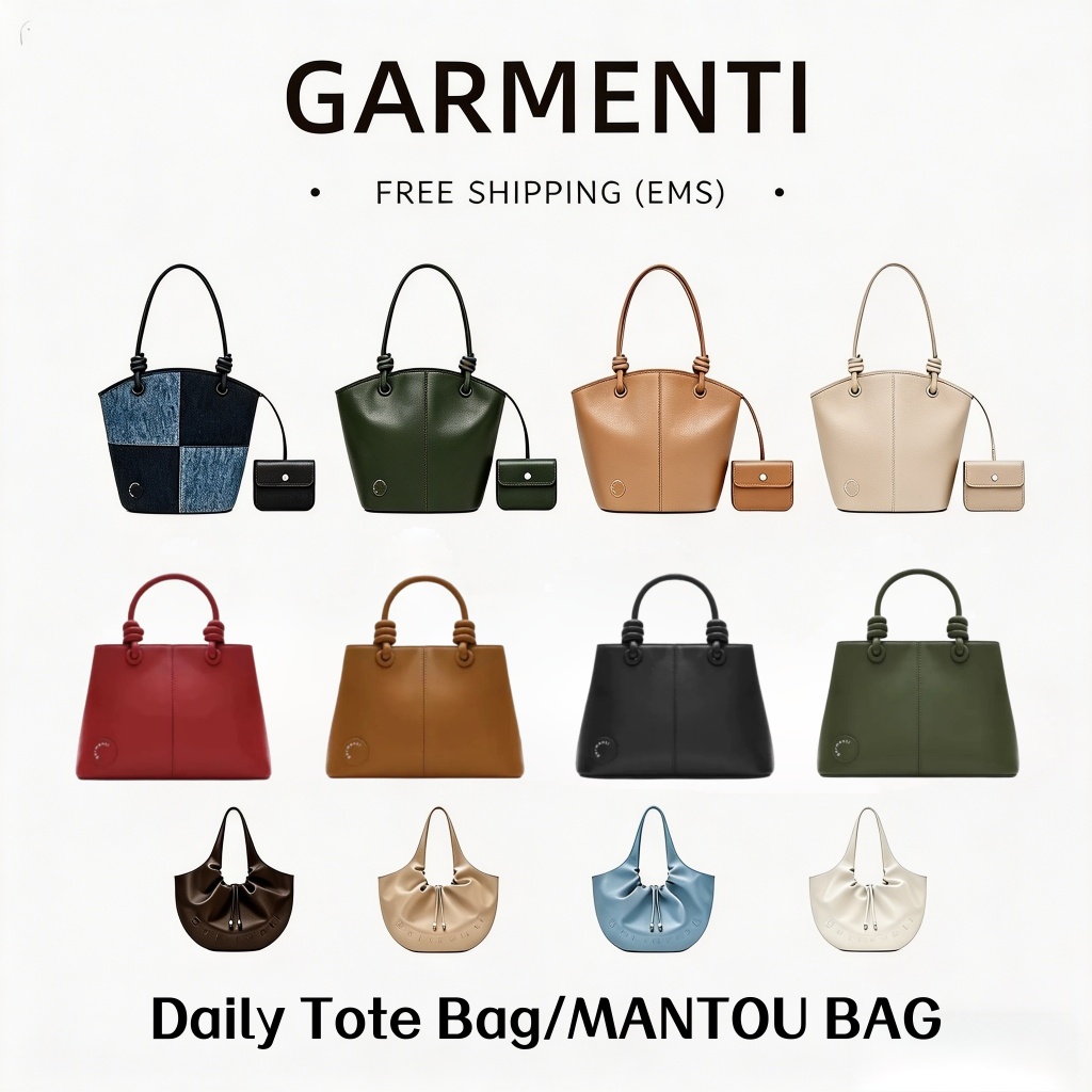 🔥Garmenti Official รวม 3 รุ่นยอดนิยม | Daily Tote · Bucket ทรงถัง · CARRY ALL · MANTOU BAG | สั่งตรงเว็บแท้100% จัดส่ง 3 วัน