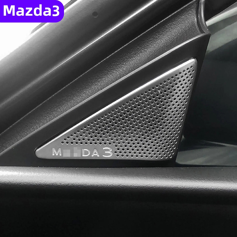 Mazda 3 Sedan 2020-2026 Mazda 3 สติกเกอร์ตกแต่งลําโพง สําหรับ Mazda 3 Sedan 2020-2025 Mazda 3