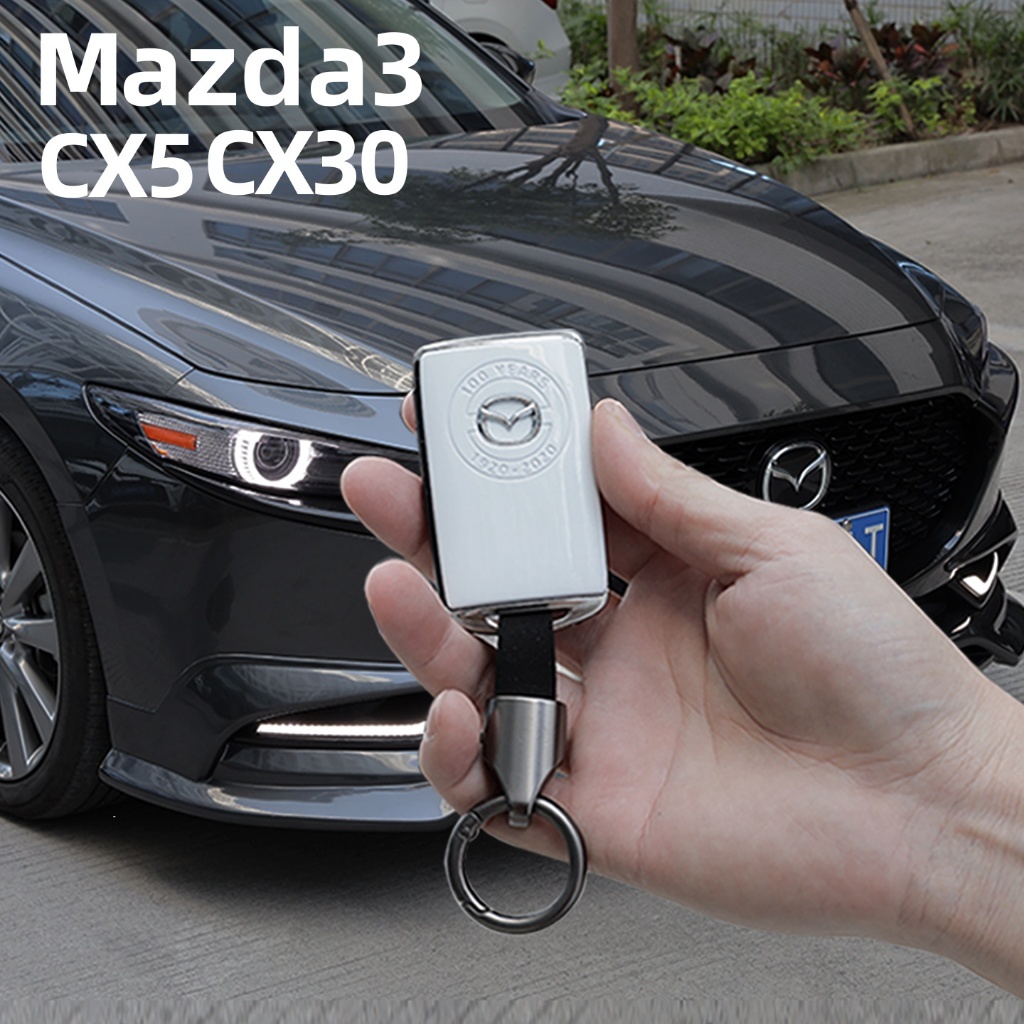 Mazda 3 2020-2026/Mazda CX-5 2022-2026/Mazda CX-30/Mazda CX-8 Key Case ดัดแปลงเปลี่ยนกรณีกุญแจตกแต่ง