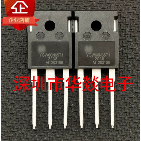 5PCS TO-247 YGW60N65T1 YGW25N120F1 YGW40N120F2 YGW25N120U2 MOS หลอดเอฟเฟกต์สนาม,ความสําคัญการจัดส่งใ
