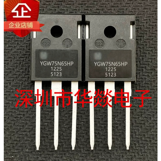 5PCS TO-247 IGBT YGW75N65HP YGW24N65F1A YGW75N65T1 YGW50N65F1A YGW25N120U MOS field effect tube,ความ