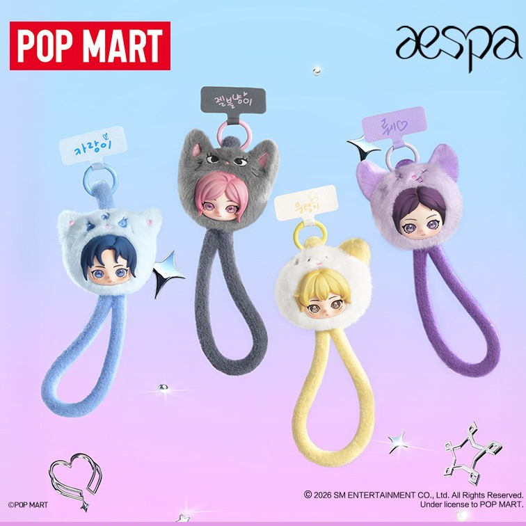 POPMART aespa Fluffy Club Phone Lanyard Blind Box KARINA GISELLE WINTER NINGNINGNING