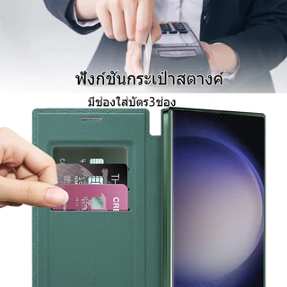 ซองหนังพลิกลายสก๊อตคลาสสิกสําหรับ Samsung S26 Ultra S25 Ultra | ฝาครอบชุบด้วยไฟฟ้าแม่เหล็กพร้อมที่ใส่การ์ดสําหรับ Galaxy S24 S23 S22 Ultra
