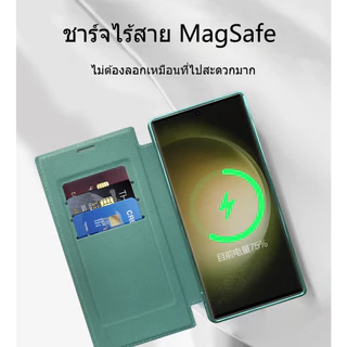 ซองหนังพลิกลายสก๊อตคลาสสิกสําหรับ Samsung S26 Ultra S25 Ultra | ฝาครอบชุบด้วยไฟฟ้าแม่เหล็กพร้อมที่ใส่การ์ดสําหรับ Galaxy S24 S23 S22 Ultra