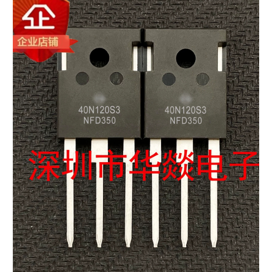 5PCS TO-247 40N120S3 NGTB40N120S3WG 40N60FL NGTB40N60FLWG 50N60FL2 NGTB50N60FL2WG 75N60S NGTB75N60S 