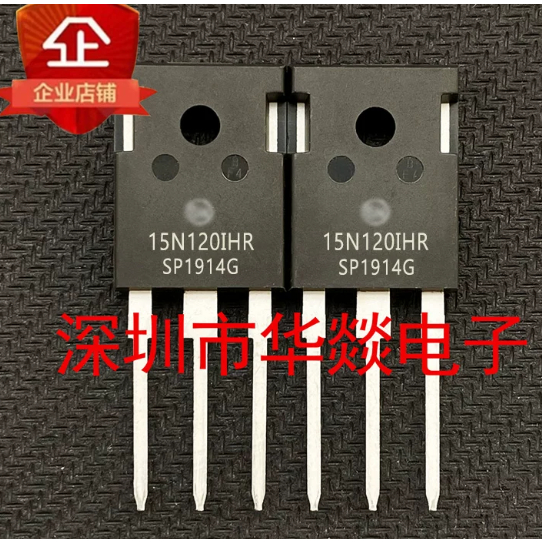 5PCS TO-247 50N60S1 NGTB50N60S1WG 15N120IHR NGTB15N120IHR 20N120IH NGTB20N120IH30N120L2 NGTB30N2 NGT