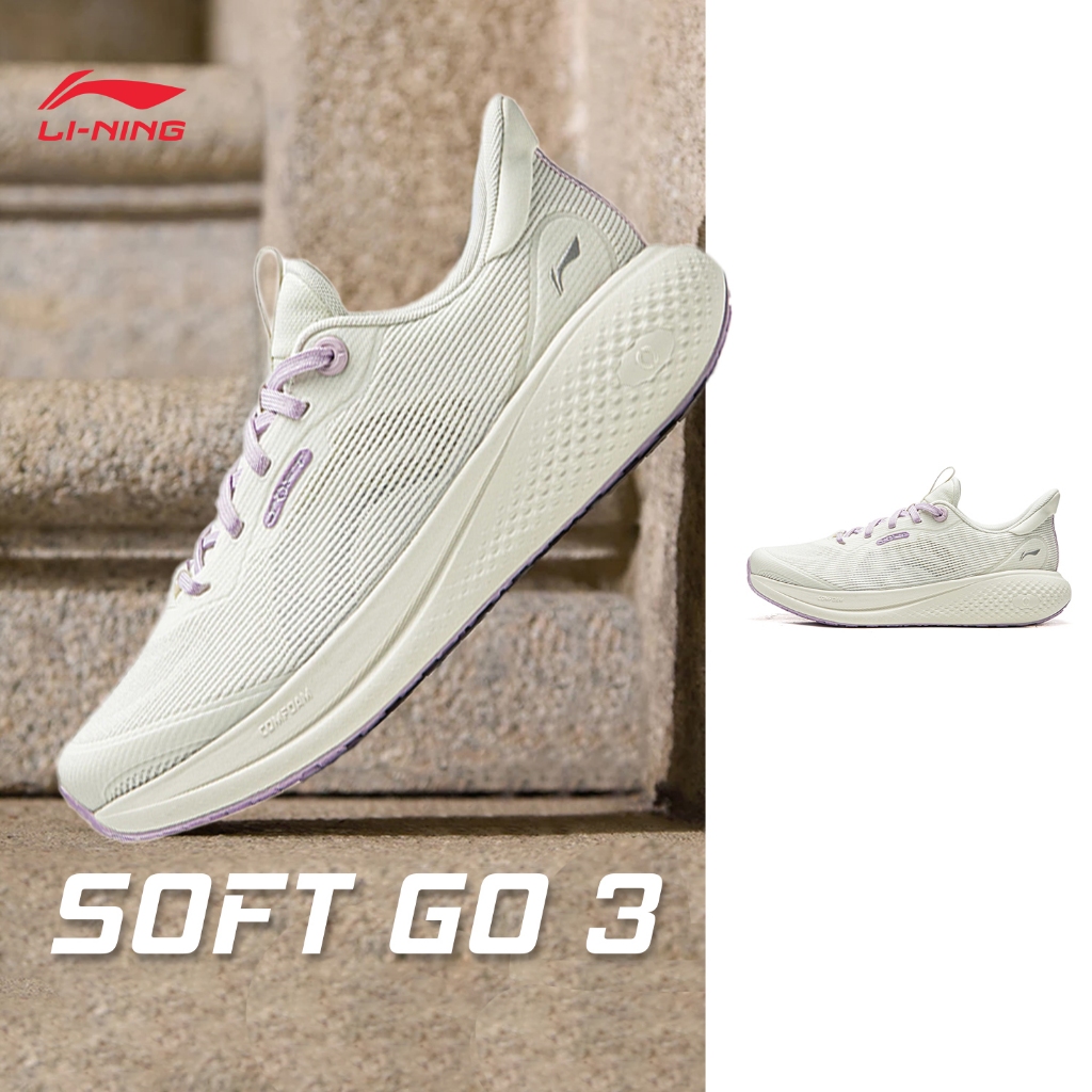 รองเท้าลำลอง LI-NING Soft Go 3 V2 AGLW028 จากหน้าร้านอย่างเป็นทางการ