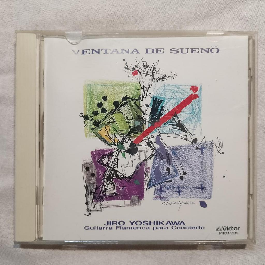 อัลบั้มซีดีกีตาร์ Jiro Yoshikawa Flamenco