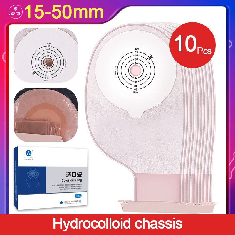 10 ชิ้น/กล่อง 15-50 มม.ตัดขนาด Beige Cover Drainable Ostomy กระเป๋า Colostomy กระเป๋า Ostomy Stoma