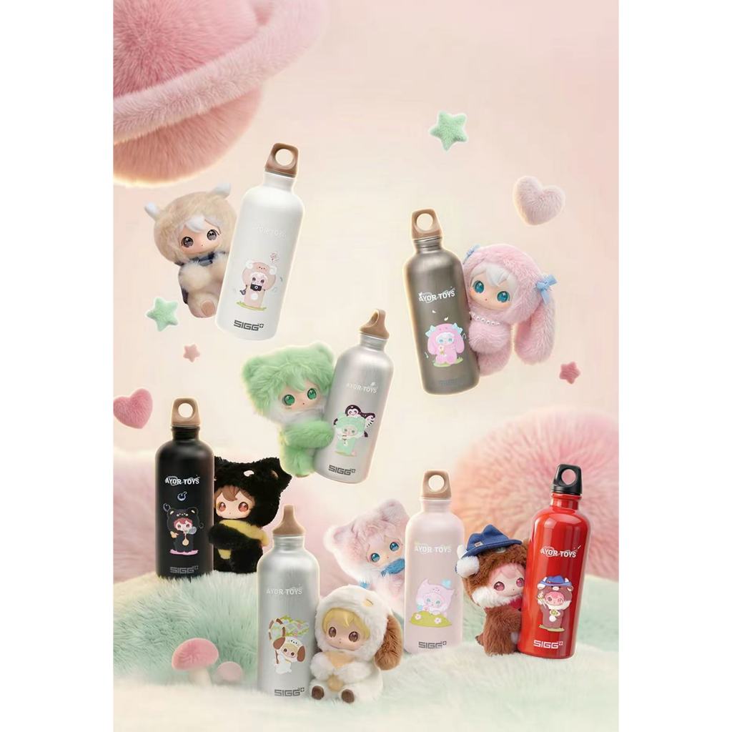 [คลังสินค้าพร้อม] AYOR x SHYSHY Rabbit Sparkling X SIGG SIGG Joint Gift Box Water Bottle Cup Gift