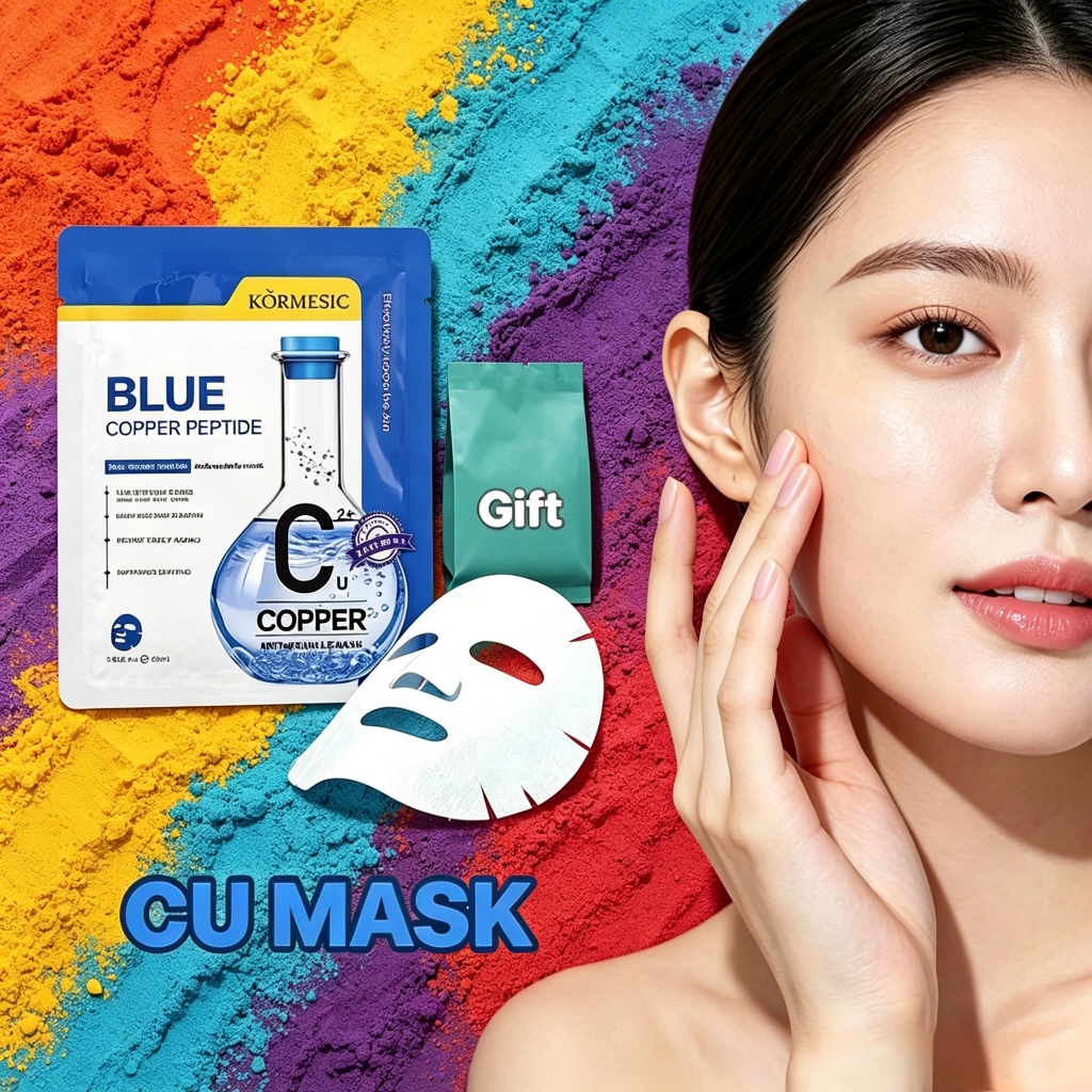 [ชุดสะดวกดูแลผิว DIY] การผสมผสานการซ่อมแซมผ่อนคลาย: สารสกัดใบบัวบก+กรดไฮยาลูโรนิค, วิตามินซีชุดวัตถุดิบแห้งแช่แข็งโฮมเมดดูแลผิวฟรีจับคู่ DIY Professional