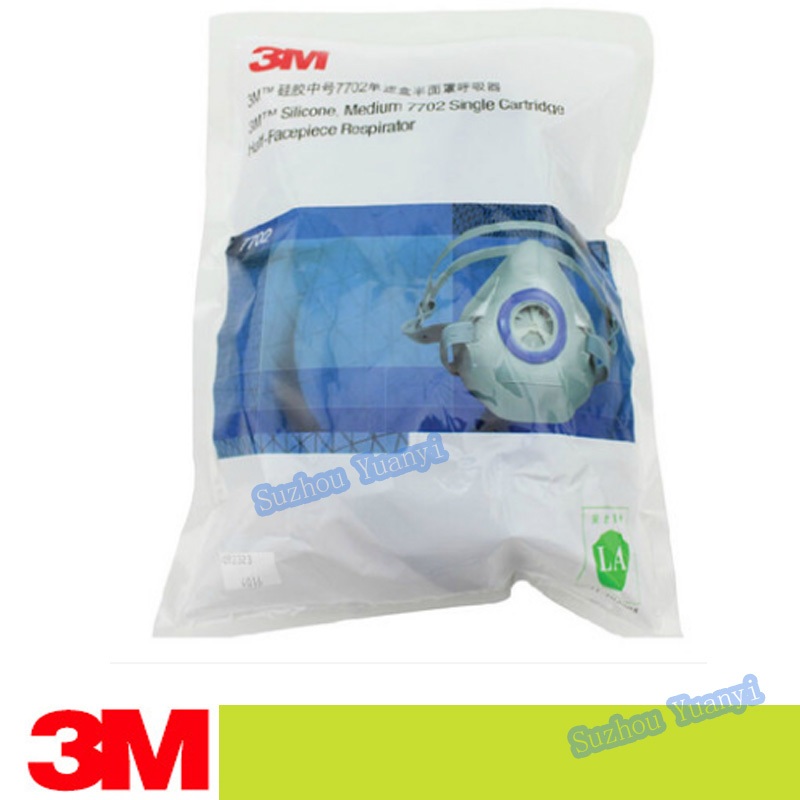 3M 7702(K) Medium Half Facepiece Replacement Painting Spraying Gas Soft Silicone