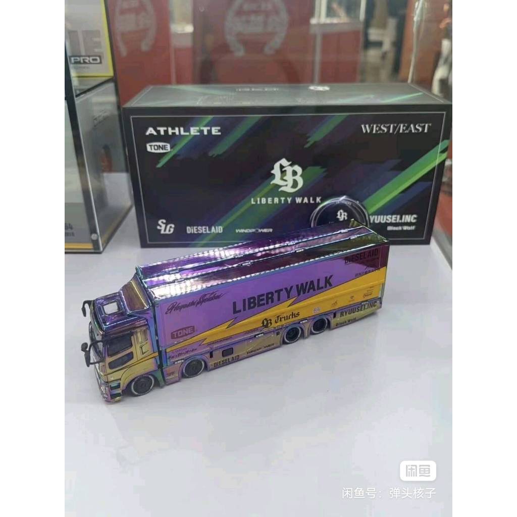 G GCD 1/64 LB TRUCKS Mitsubishi Fuso Super Great, North Exhibition Limited
