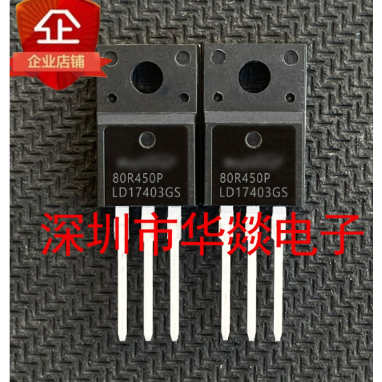 5PCS TO-220F 80R450P MMF80R450PTH 80R900P MMF80R900PTH 70R600P MMF70R600P/60R190Q 60R120Q 60R360Q MM