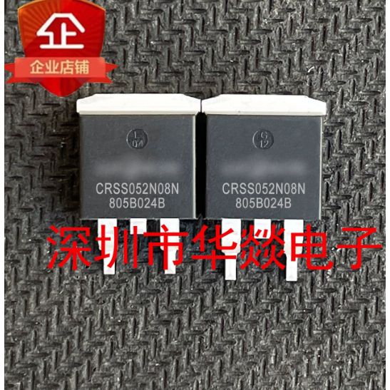 5PCS TO-263 CRSS052N08N CRSS109N20NZ-QCRSS082N15NCRSS037N10NP CRSS043N14N3Z MOS field effect หลอด, ก