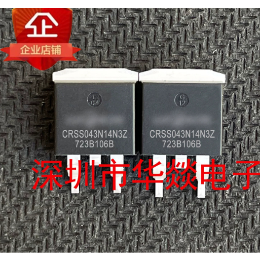 5PCS TO-263 CRSS043N14N3ZCRSS037N10NP CRSS082N15N CRSS109N20NZ-Q CRSS052N08N MOS field effect tube,ก