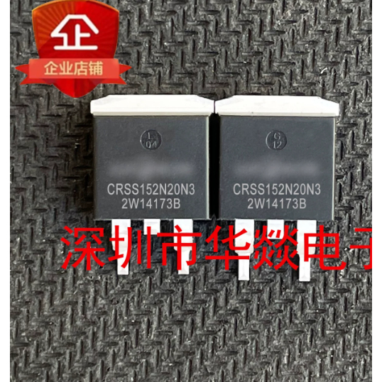 5PCS TO-263 CRSS152N20N3 CRSS185N25N5Z CRSS055N12N CRSS055N08N5 CRSS053N07N MOS field effect tube,คว
