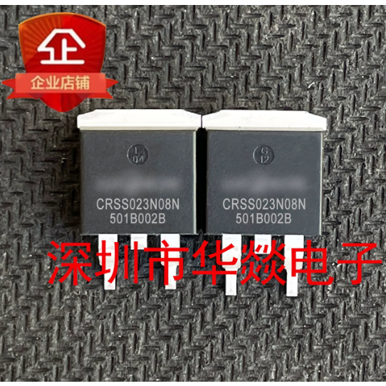 5PCS TO-263 CRSS023N08N CRSS028N10N3Z CRSS187N20N3 CRSS070N15NZ CRSS067N07N MOS field effect tube,คว