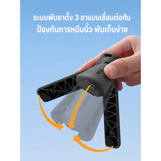 ขาตั้งกล้องมินิและด้ามจับสำหรับ DJI Osmo Pocket 3/4 กล้องและโทรศัพท์ ขาตั้งตั้งโต๊ะและด้ามจับแบบกดเปิดในคลิกเดียว พร้อมสกรู 1/4 นิ้ว สำหรับแอ็กชันแคม โทรศัพท์ อุปกรณ์ดิจิทัล