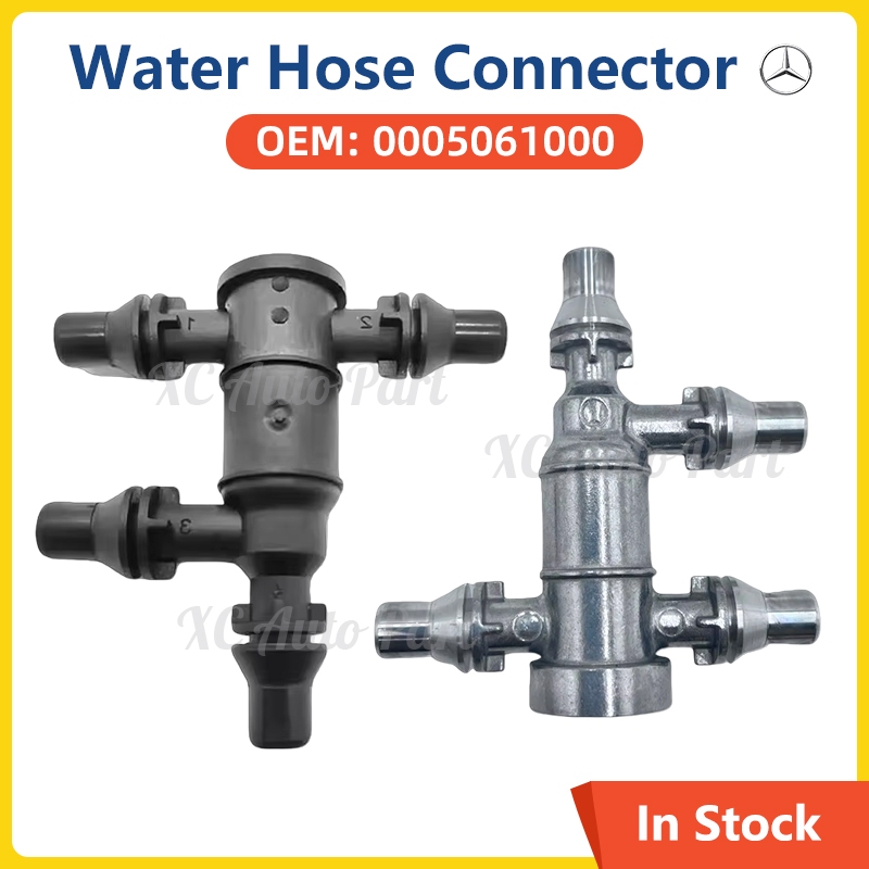 รถอุณหภูมิต่ําปิดวาล์วท่อน้ําสําหรับMercedes Benz C180 C200 C250 C260 C300 S350 S400 E180 E200 E220 