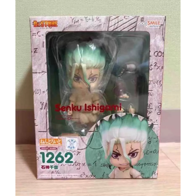Good Smile Company (GSC) Nendoroid 1262 Dr. STONE - ฟิกเกอร์ Senku Ishigami รุ่น Q/โมเดล