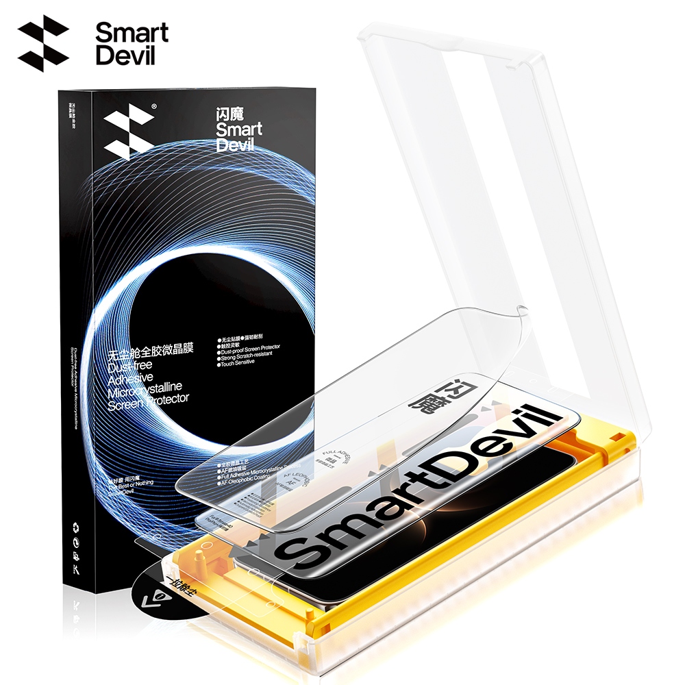 SmartDevil ห้องไร้ฝุ่นติดตั้งอย่างรวดเร็ว Microcrystalline HD ฟิล์มอ่อนสําหรับ Huawei Mate 80 Pro Max/80Pro/70Air/X7 One-Pull Dust-Free ติดตั้ง High-Toughness ระเบิด