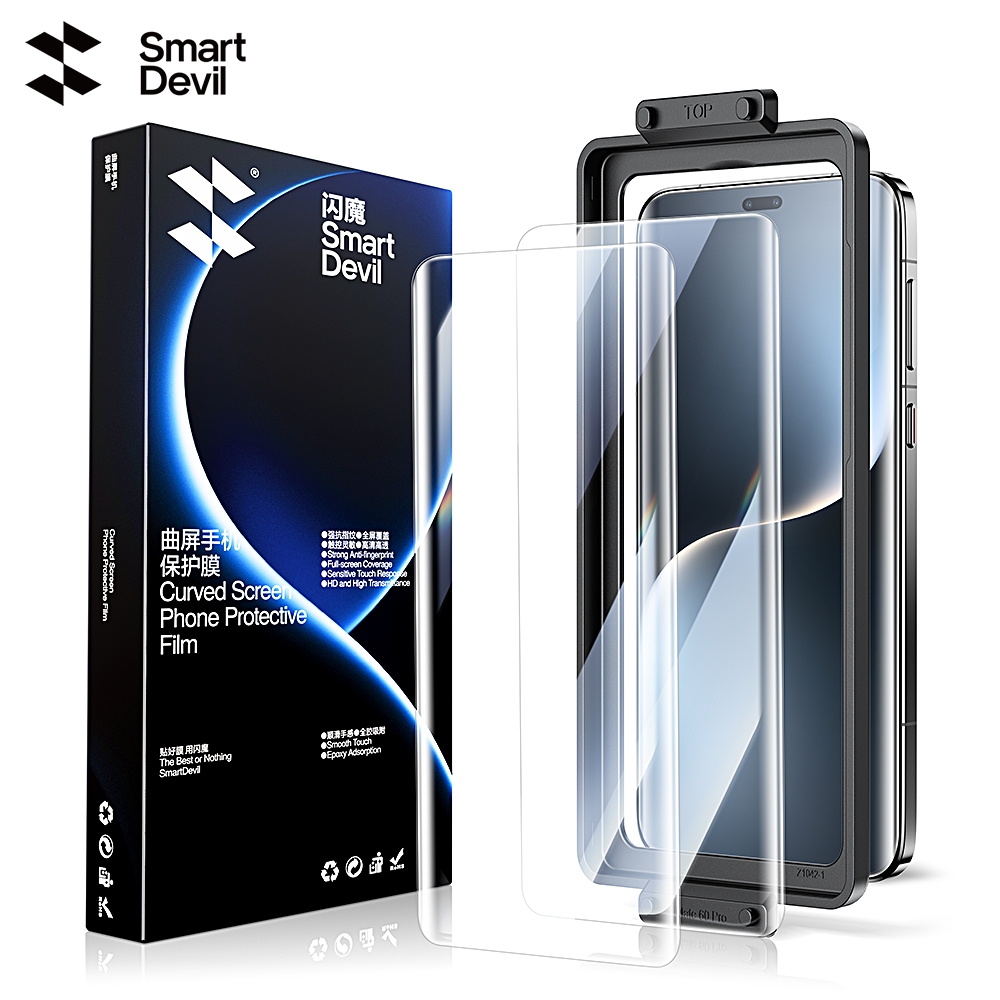 ฟิล์มไฮโดรเจล SmartDevil สําหรับ Honor Magic 7/7Pro โค้งแบบเต็มหน้าจอ HD ฟิล์มป้องกัน