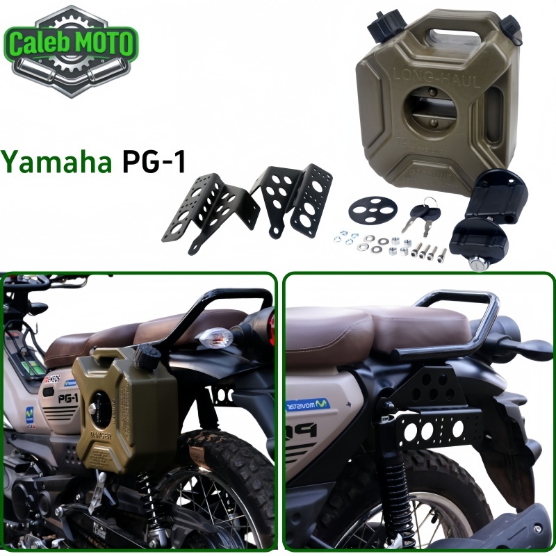 ถังน้ำมันสำรองรถมอเตอร์ไซค์ 3L Yamaha PG-1 รับน้ำหนักสูงทนทาน เดินทางไกล อัปเกรดระยะทาง