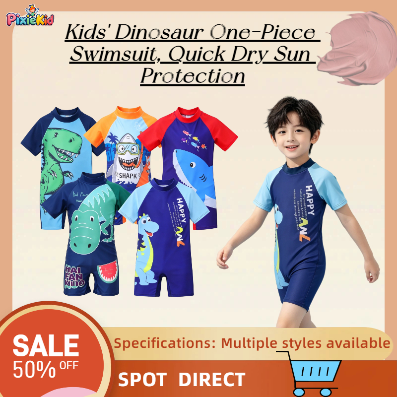 ชุดว่ายน้ำเด็ก Kids Swimsuit UV Protectionชุดว่ายน้ําPixieKidสำหรับเด็กผู้ชาย.UPF50+.ป้องกันแสงแดด.เหมาะกับสระว่ายน้ําและชายหาด
