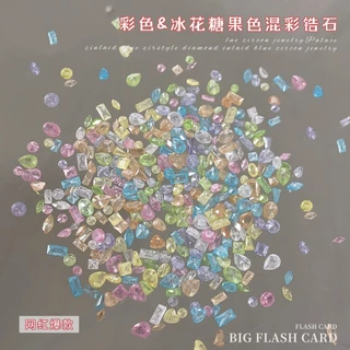 Rou Bao 50 ชิ้นเล็บ Mini สีสันZircon Water Drop Horse Eye 3Dเล็บตกแต่งศิลปะ