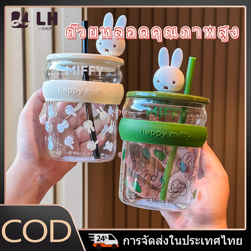 แก้วน้ำสำนักงานทนความร้อนคุณภาพสูงพร้อมหลอด แก้วน้ำสำหรับผู้หญิง พร้อมฝาปิด ของขวัญวันเกิด