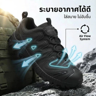 รองเท้าแทคติคอล กันน้ำ กันลื่น ระบายอากาศ Outdoor รองเท้าผู้ชาย ไซส์ 41,42,44พร้อมส่งจากไทย