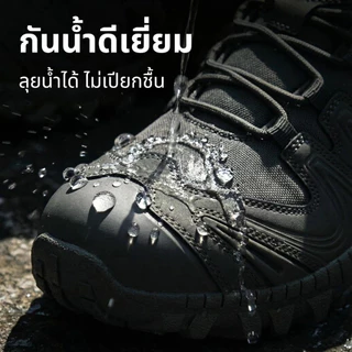 รองเท้าแทคติคอล กันน้ำ กันลื่น ระบายอากาศ Outdoor รองเท้าผู้ชาย ไซส์ 41,42,44พร้อมส่งจากไทย