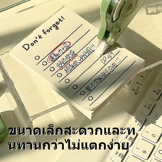 เทปลบคำผิด ลบปากกา เทปลบคําผิด แท่งสวยๆ กว้าง5มม. ลบคำผิด เลือกได้จ้า #ลิขวิดเทป#ลิขวิดแห้ง#ยางลบ
