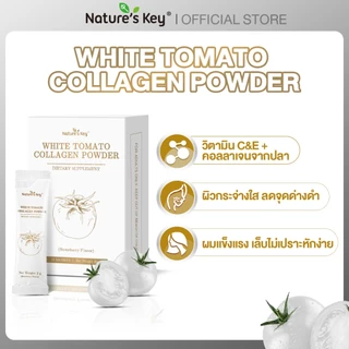 Nature's Key White Tomato Collagen Powder 1250mg คอลลาเจนมะเขือเทศขาว อาหารเสริมดูแลผิว ผสานคอลลาเจนและสารต้านอนุมูลอิสระ ช่วยบำรุงผิวจากภายใน ผิวดูกระจ่างใส รสสตรอเบอร์รี่ ทานง่าย