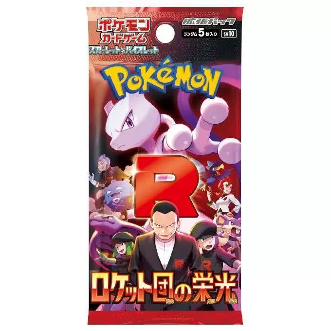 [ของแท้พร้อมสต็อก] POKEMON PTCG CARD ของแท้ SV10 SV9A SV9 SV8 CARD เกม