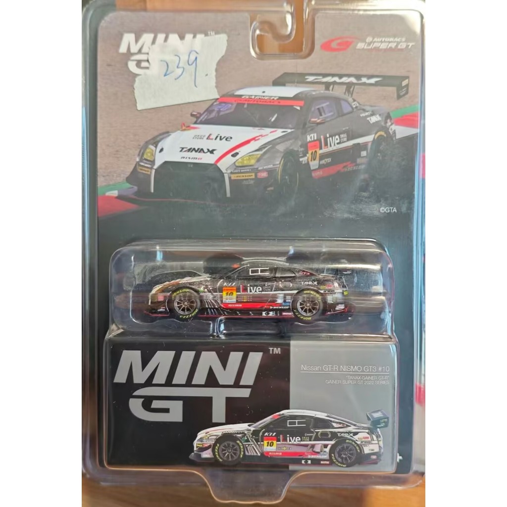 MINIGT เบอร์ 540 Nissan GT-R NISMO GT3 BANAX GAINER 2022 SUPER GT Wall Card Version
