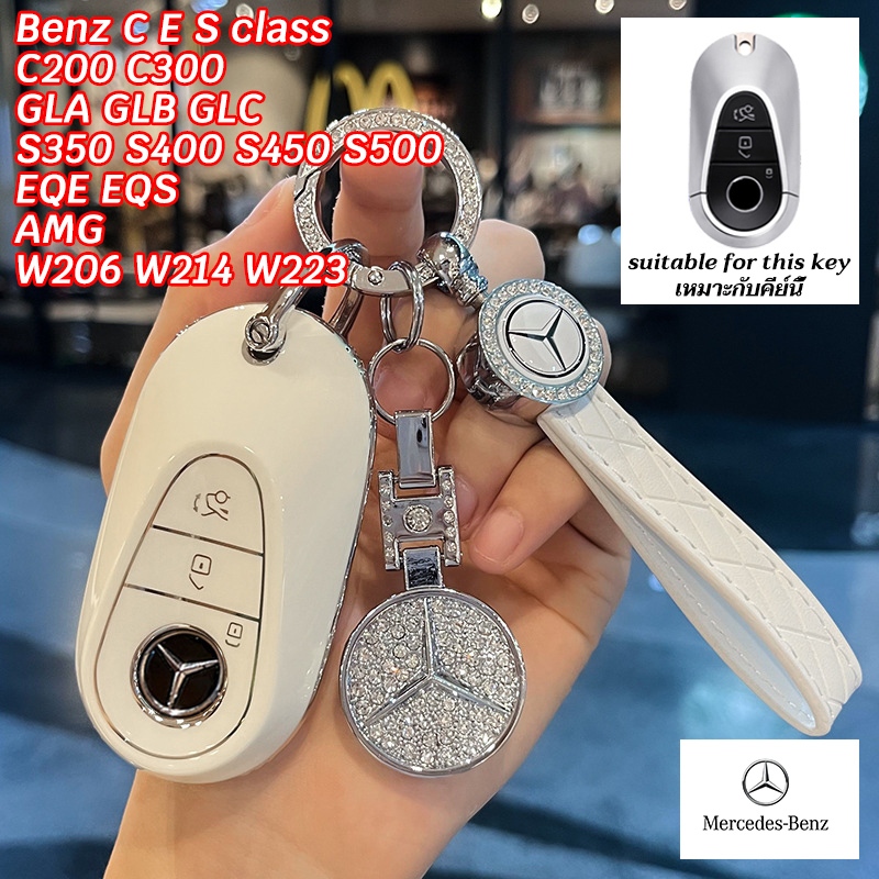 Mercedes Benz CES class C200 C300 GLA GLB GLC กุญแจรถรีโมทกรณี S350 S400 S450 S500 EQE AMG W206 W214 W223 keyless ควบคุมฝาครอบกุญแจ