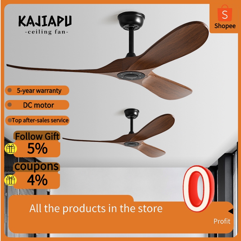 KAJIAPU36-52" พัดลมเพดาน DC ควบคุมด้วยรีโมทคู่และติดผนัง | ไร้ไฟ LED | เงียบทรงพลัง | สำหรับหลายห้อง