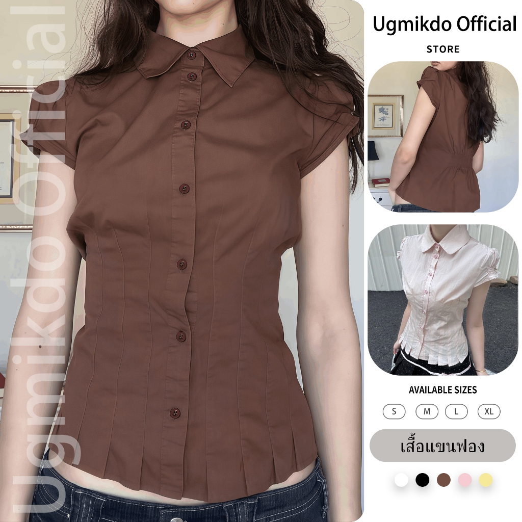 เสื้อแขนฟองเสื้อเชิ้ต ผู้หญิง ฤดูร้อน เสื้อเชิ้ตแขนสั้น สีทึบ แฟชั่น เสื้อ