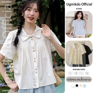 ผู้หญิง ปลอกคอตุ๊กตา เสื้อเชิ้ตแขนสั้น แฟชั่น ผ่อนปรน ท็อปส์ซูสีทึบ