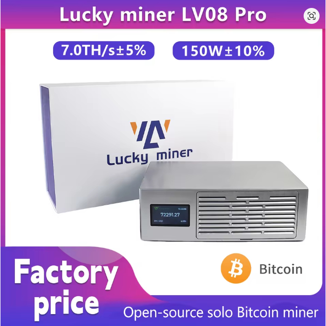 2026 ใหม่ Lucky Miner LV08 Pro 7TH/s Bitcoin Miner เงียบ Mini ASIC Crypto Miner รองรับ SHA256 BTC BC
