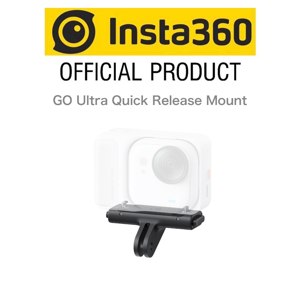 Insta360 GO Ultra Quick Release Mount (สีดํา/ขาว) สําหรับ Insta360 GO Ultra