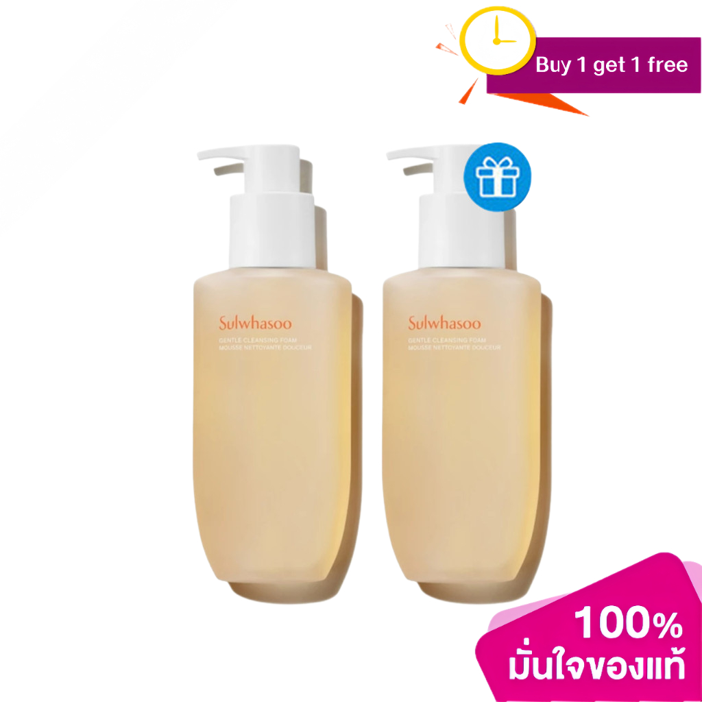 【1 แถม 1】SULWHASOO Gentle Cleansing Foam 200ml. โซลวาซู โฟมล้างหน้าเกาหลี ขจัดสิ่งสกปรกในรูขุมขนอย่างอ่อนโยน