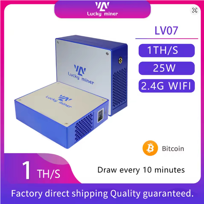 Lucky Miner LV07 1TH/s SHA256 ASIC Bitcoin Miner พร้อมแหล่งจ่ายไฟ Solo Lottery BTC BCH Mining Machin