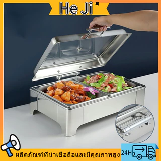 HEJI ถาดอุ่นกับข้าวโรงแรม หม้อนึ่งไฟฟ้า หม้อสแตนเลสอุ่นอาหาร ถาดสแตนเลส 304 9L ตารางเดี่ยว/ตารางคู่/สามตาราง สอุ่นอาหาร