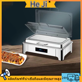 HEJI ถาดอุ่นกับข้าวโรงแรม หม้อนึ่งไฟฟ้า หม้อสแตนเลสอุ่นอาหาร ถาดสแตนเลส 304 9L ตารางเดี่ยว/ตารางคู่/สามตาราง สอุ่นอาหาร