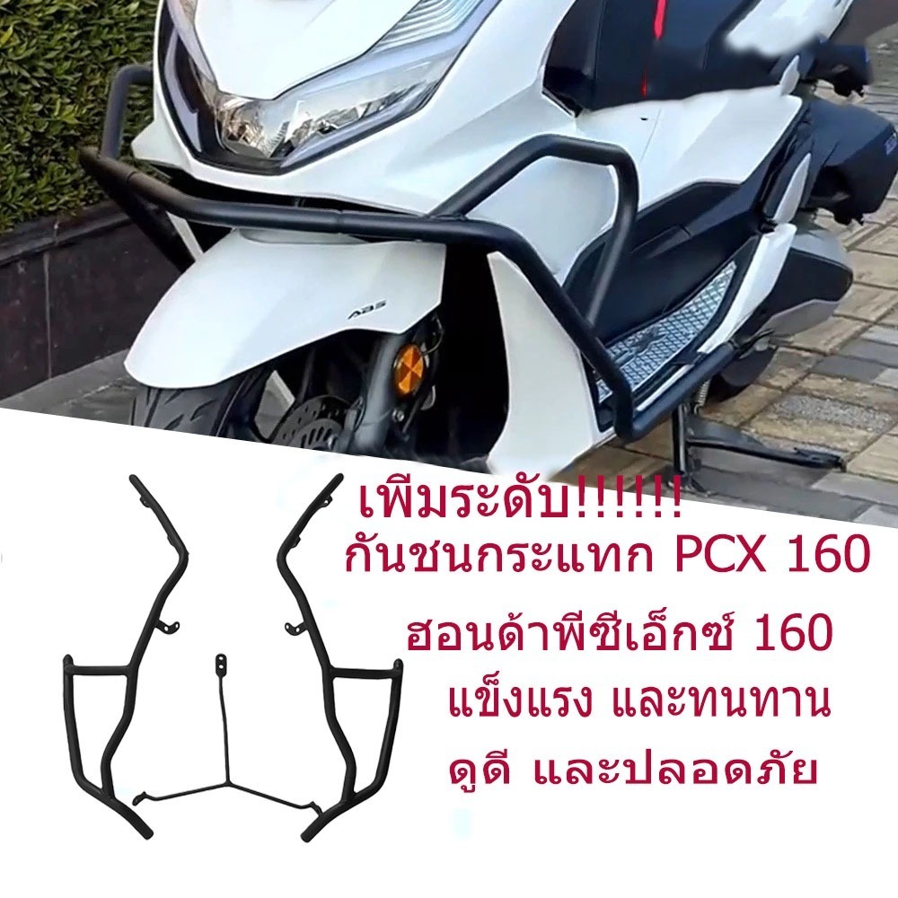 กันชนเหล็กคาร์บอน กันน้ํา กันสนิม ทนแรงกระแทก สําหรับ 2025-2026 รวมกันชนหน้า กันชนหลัง และกันชนท่อไอเสีย
